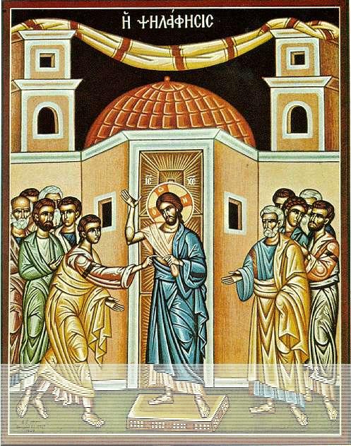 THE APOSTLES-0002